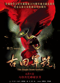 久久久久国产午夜